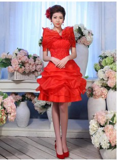 Chic|Modern Garten|Outdoor Natürlich Duchesse-Linie Organza A-Linie  Brautkleid