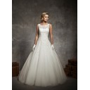Chic|Modern Halle|Hotel Elegant|Bescheiden Kapelle Schleppe Organza A-Linie Brautkleid