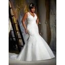 Elegant|Bescheiden Halle|Hotel Pinsel Schleppe Weiß Spitze Meerjungfrau Brautkleid