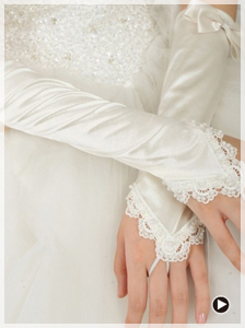 Handschuhe